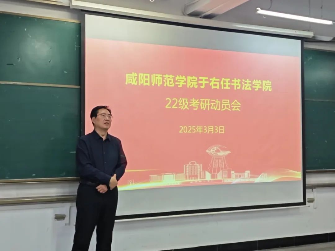 微信图片_20250304112539.jpg