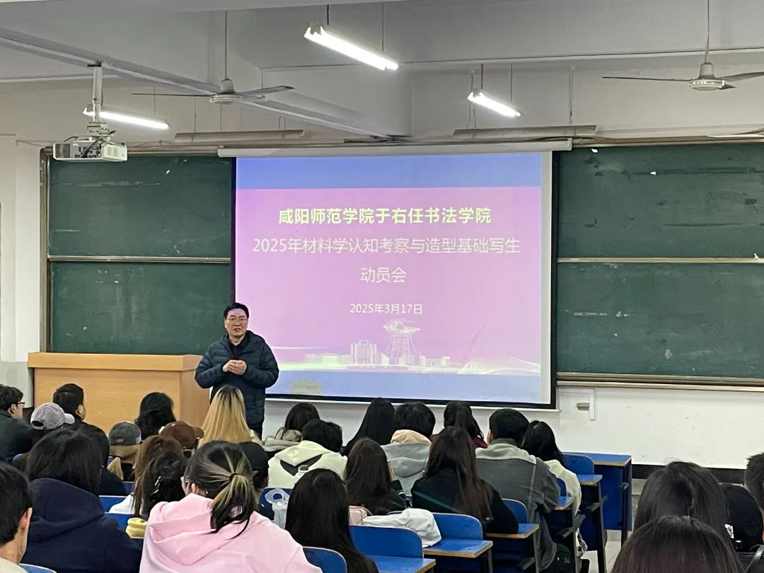 微信图片_20250317171113.jpg